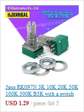 10 шт. IRLR024NTRPBF IRLR024N TO252-252 LR024N