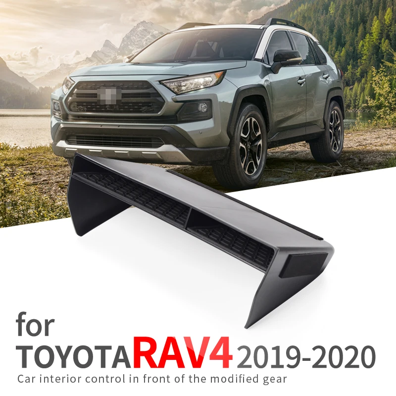 Контейнер для хранения центральной консоли Toyota RAV4 2019 2020 RAV 4 контейнер органайзер
