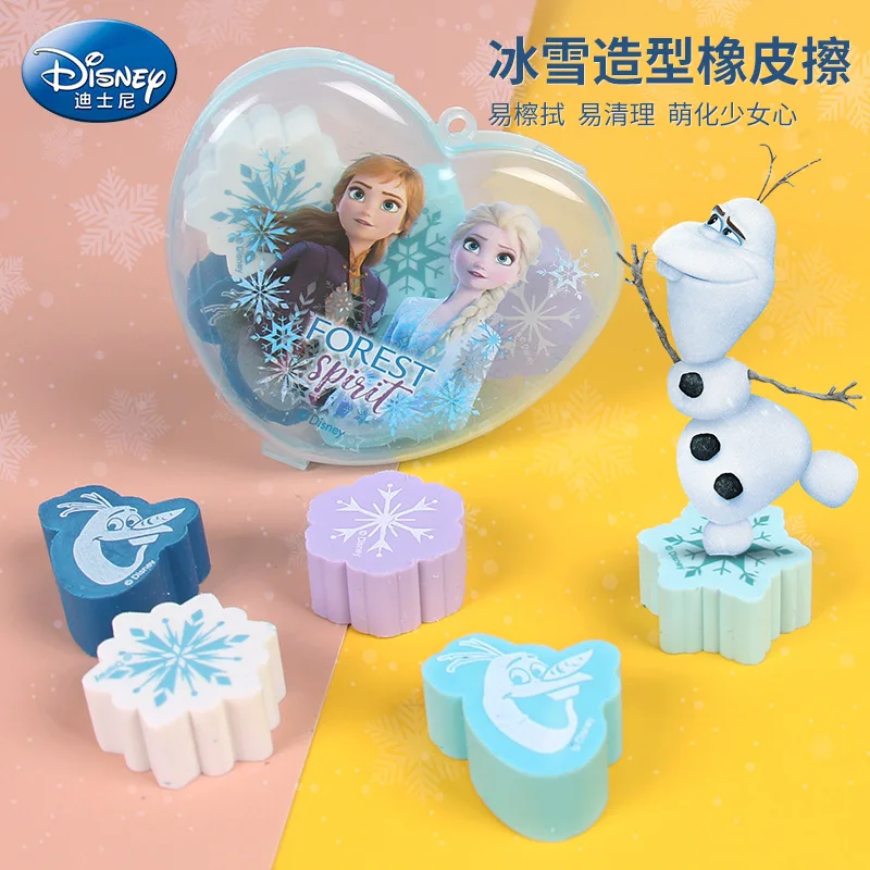 Симпатичный ластик Disney в виде короны принцессы для мальчиков и девочек коробке
