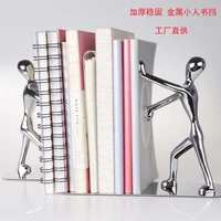 metal bookstand simple bookstand desktop storage thickened bookback bookcase book holder bookends book stand book ends bookend