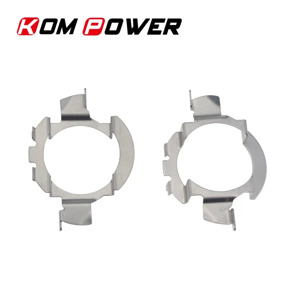 KOM POWER 2 шт. автомобильные аксессуары держатель для автомобильных фар H7