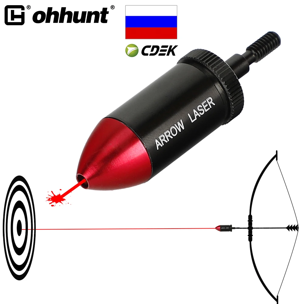 SHIP FROM Russia ohhunt Crossbow Archery Red Dot Laser Bore Sight Collimator kit Bow Arrows For Hunting |