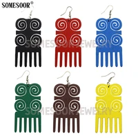 somesoor jewelry laser cuttting engraving available 7 colors vintage wooden african comb pendants earrings for women gifts