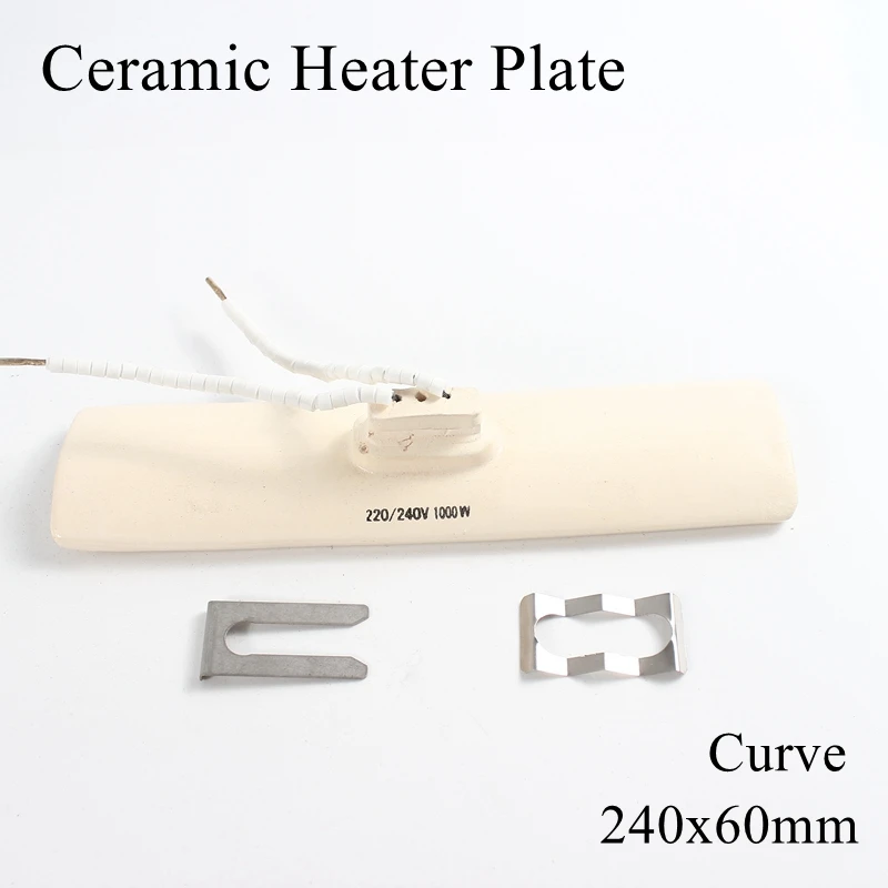 240*60mm 220V 1000W IR Infrared Top Industrial Ceramic Heating Plate Upper Air Heater Board BGA Rework Station Pet Lamp 240x60mm |