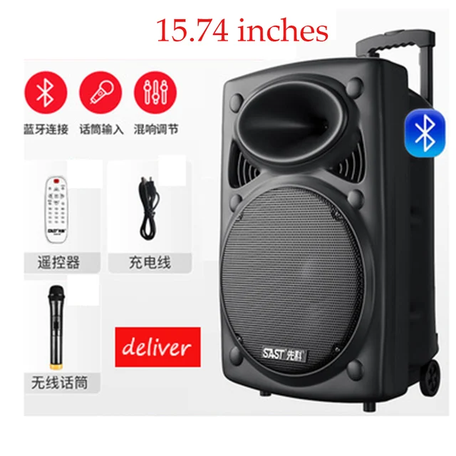 Portable Wireless Trolley Bluetooth 