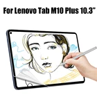 Для Lenovo Tab M10 Plus 10,3 ''ТБ X606F TB-X606 бумажная Защитная пленка для сенсорного экрана с защитой от пропуска матовая пленка для Tab M10 FHD Plus