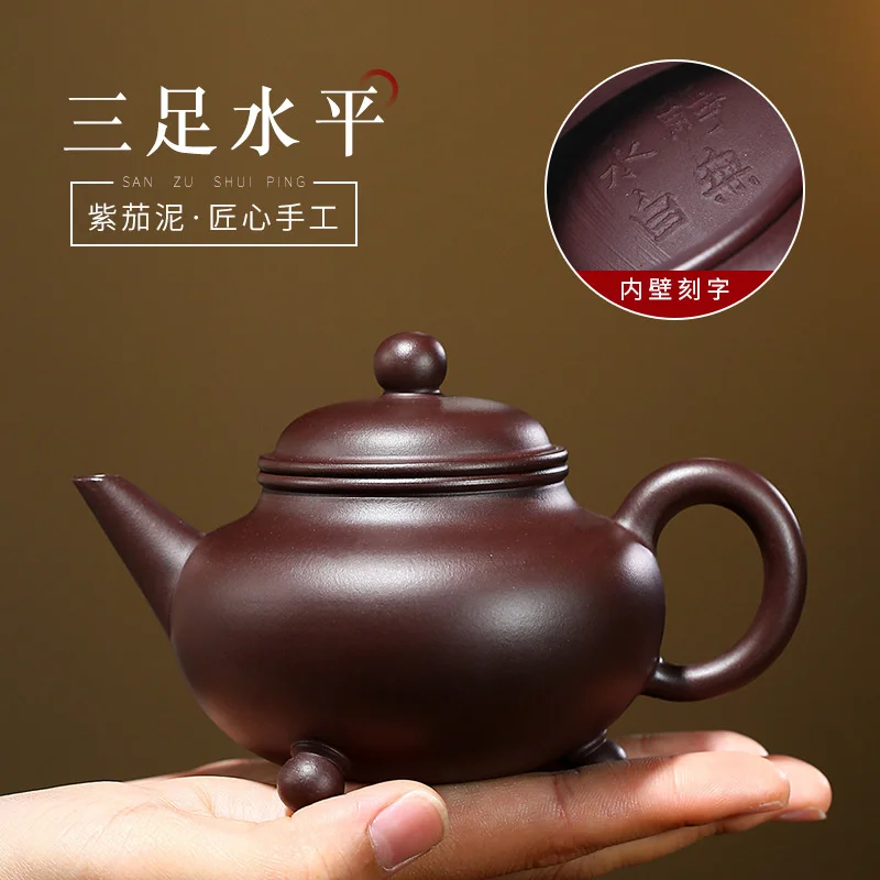

Sand pot Yunhai Yixing raw mine purple eggplant mud purple sand pot all manual famous three foot level teapot goods