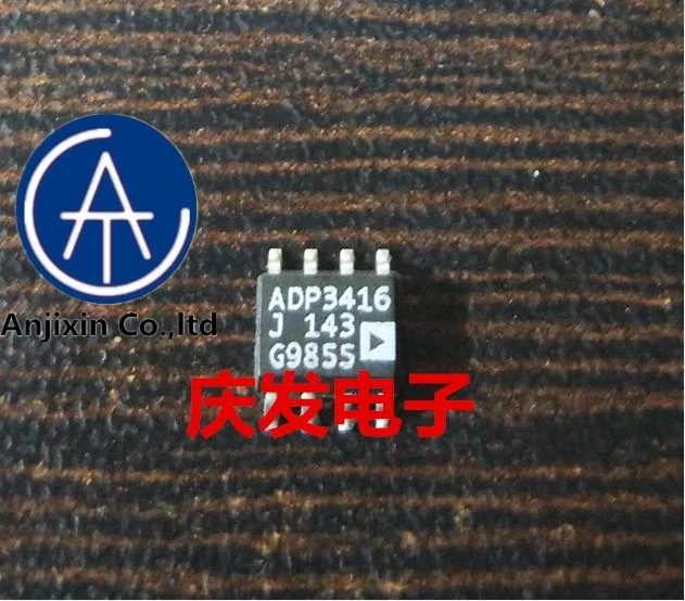 

10pcs real orginal new in stock ADP3416J