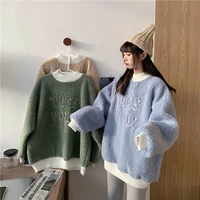 winter 2021 new imitation lamb wool thickened letter embroidery loose medium length super fire hoodless long sleeved womens swe