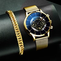 fashion mens watches luxury stainless steel mesh belt quartz wristwatch men business casual bracelets watch relogio masculino