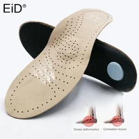 leather orthotic insoles for flat feet arch support three point mechanics orthopedic insole for feet men and women ox leg shoes