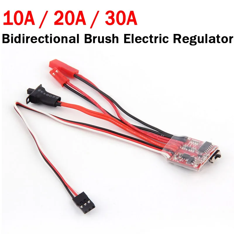 30A 20A 10A ESC скоростной двигатель RC 2 кГц вперед обратный щетчатый тормоз 2S для