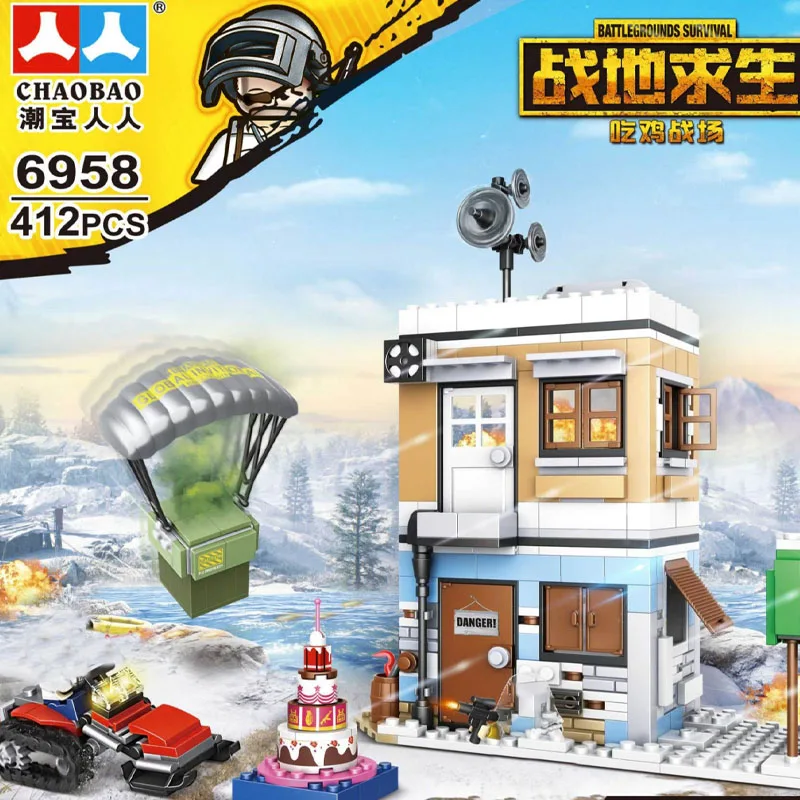 

Конструктор «Дом боя», Серии Street View, PUBG, конструктор серии «поле боя» для комнаты, 3d-модель с куклой, игрушки для строительства