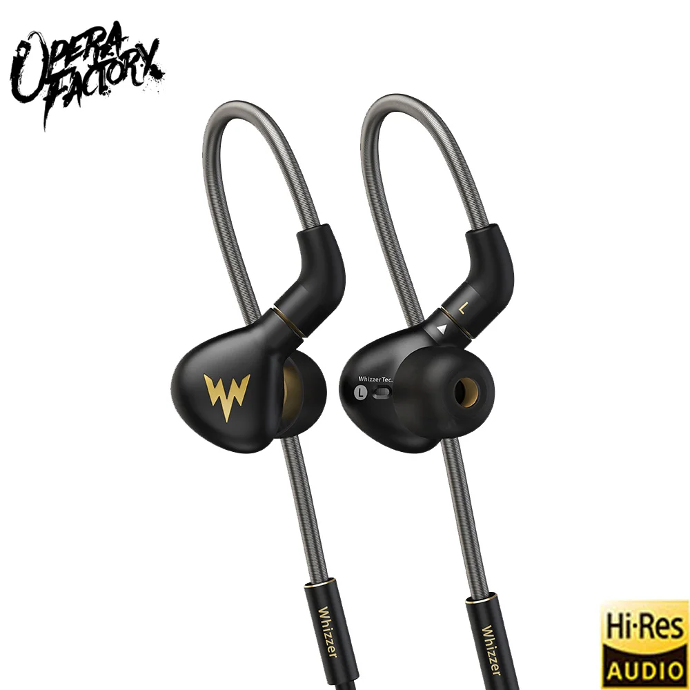 Наушники Whizzer A15 Pro HiFi Bass металлические наушники вкладыши динамические Hi res с