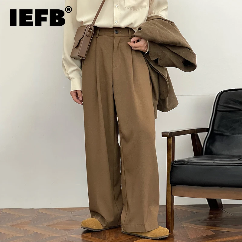

IEFB Trend Floor Dragging Loose Wide Leg Suit Pants Men's High Waist Casual Trousers 2023 Autumn New Black Long Pants 9Y9395