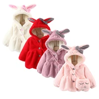 girls coat cute rabbit ears plush baby jacket princess girls coat autumn winter warm hooded outerwear toddler girl clothes