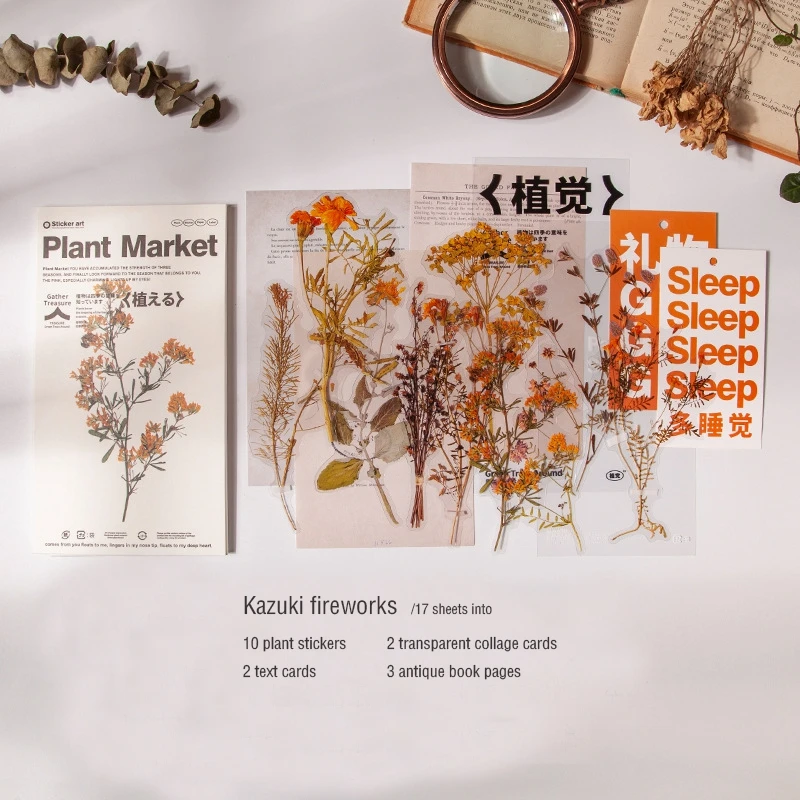 

17sheets/lot Vintage Flower Plant Stickers Scrapbooking Stationery DIY Diary Album Stick Lable 8Styles PET Leaf Travel Stickers