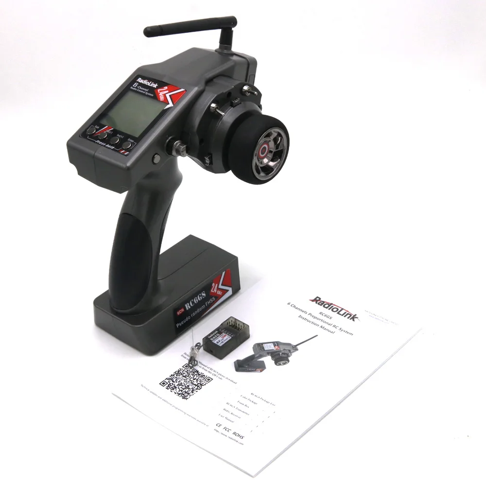 радиоуправляемый автомоби