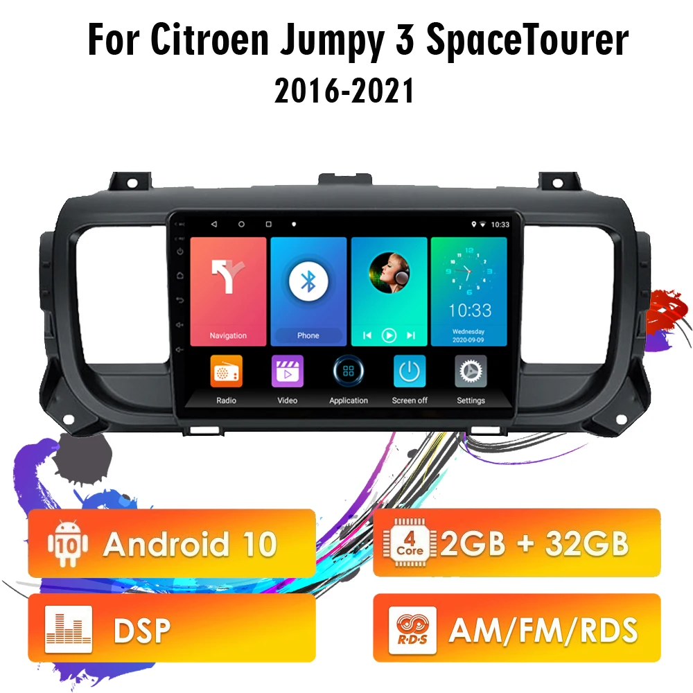 

Eastereggs 2 Din Android 10 RDS DSP Car Radio For Citroen Jumpy 3 SpaceTourer 2016 - 2021 GPS Navigation Car Multimedia Player