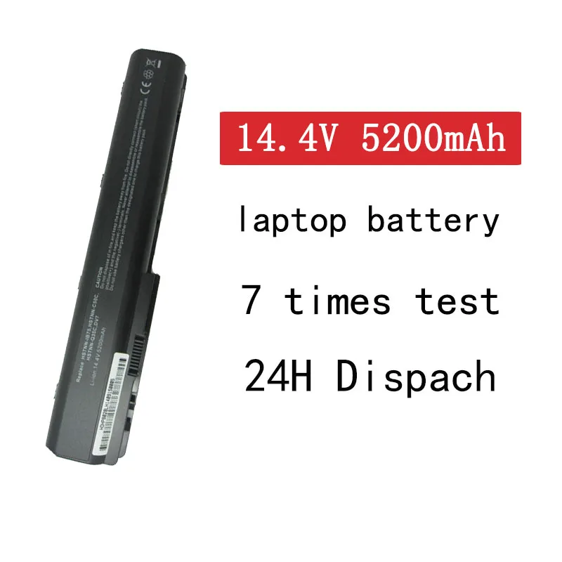 HSW Новый 8 элементный Аккумулятор для HP Pavilion DV7 DV8 HDX18 HSTNN IB75 DB75 XB75 C50C 464059 121 141|battery for
