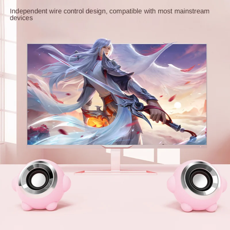 Компьютер колонки настольный домашний проводной ноутбук маленький звук розовый