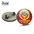 Классическая Брошь с серпом и молотом СССР, металлическая брошь в форме серпа, серпа, Советского Союза коммунизма, России, стеклянная круглая брошь для женщин и мужчин