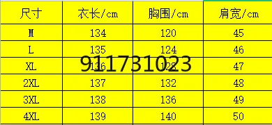 Men Muslim Kaftan Islamic Arabic Robes Patchwork Vintage Middle East Caftan Hooded Loose Casual Long Sleeve Jubba Thobe | Тематическая