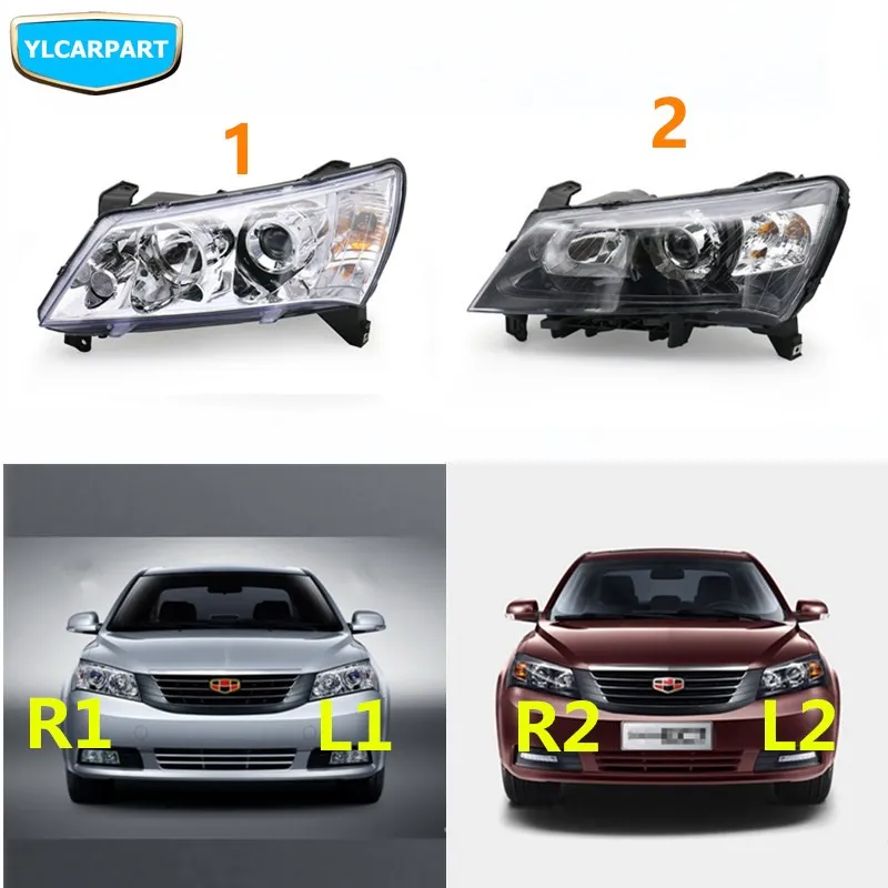 Автомобильный передний головной светильник в сборе для Geely Emgrand 7 EC7 EC715 EC718 Emgrand7