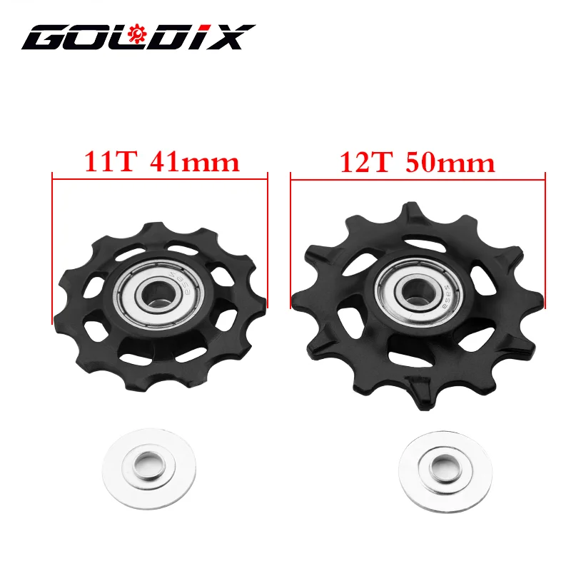 GOLDIX MTB велосипедный ролик переключателя передач колеса нейлоновое волокно 11T 12T