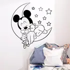 Disney Микки Мышь луны и звезд виниловые наклейки на стены хорошего сна стены Стикеры для детской комнаты, декор Детская Спальня настенная