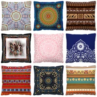 vintage ethnic geometric plush cushion cover home decor mandala pattern throw pillow cover for sofa decorative 4545 funda cojin