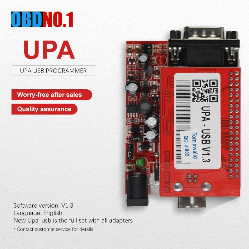 UPA 2019 Usb программист диагностический инструмент USB программатор системного блока