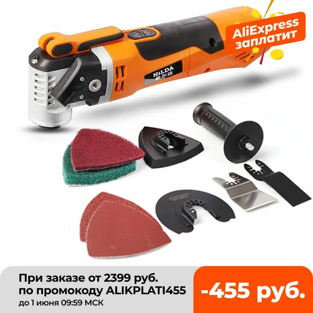 Drillsaw Ru Интернет Магазин Инструмента Отзывы