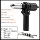 Заклепочная машина, электрическая беспроводная, для заклепок и гаек