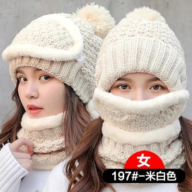 

3 Pieces Set Hat Scarf Mask Multifunction Knitted Beanies Winter Caps Thick Skullies Bonnet Riding Sets Bib 3 in 1 Hats Knitted