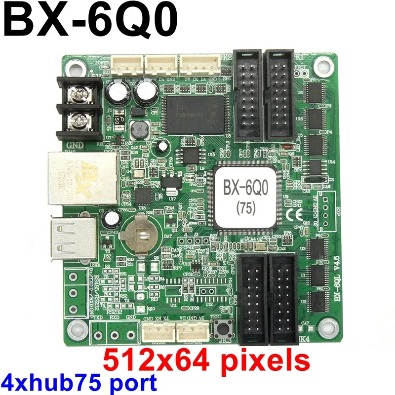 Цветная светодиодная карта управления USB + сеть 4 * hub75E rgb асинхронный линейный