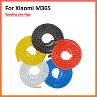 scooter frame guard line brake pipe silicone protection cover for xiaomi m365pro es1 es2 max g30 electric scooters winding pipe