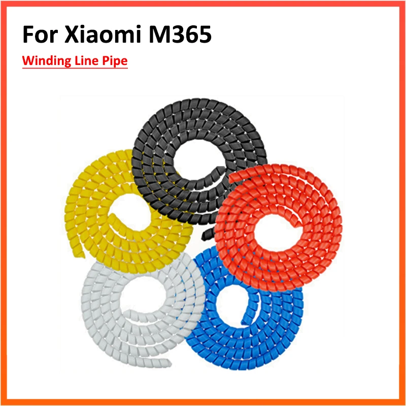 Защитный чехол для скутера силиконовый защитный XIAOMI M365/PRO ES1 ES2 MAX G30|Кабели и