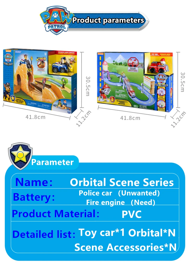 Paw patrol мальчик и девочка сшивание детская головоломка трек игрушка с инерционным механизмом моделирование сцена спасательный автомобиль набор