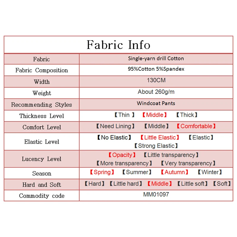 Шерстяная Ветровка из однониточной ткани светло-хаки эластичной для осени
