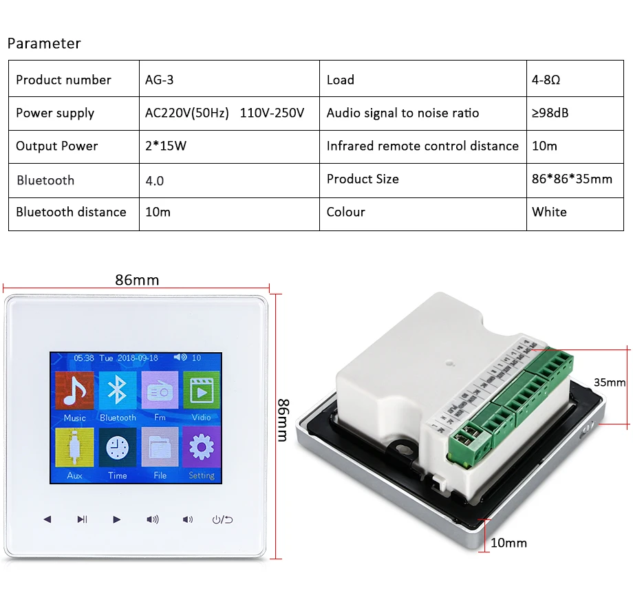 OUPUSHI AG-3 фоновая музыка в стенах усилители SD/AUX in/USB музыкальный плеер, Bluetooth цифровой стерео усилитель