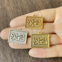 junkang zinc alloy 2 color religious text pattern tag diy ethnic style beads jewelry connector making supplies accessories