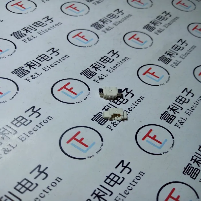 

100pcs/lot 532610271 1.25mm 2P Connector