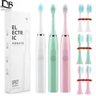 Набор сменных насадок для зубной щетки для взрослых