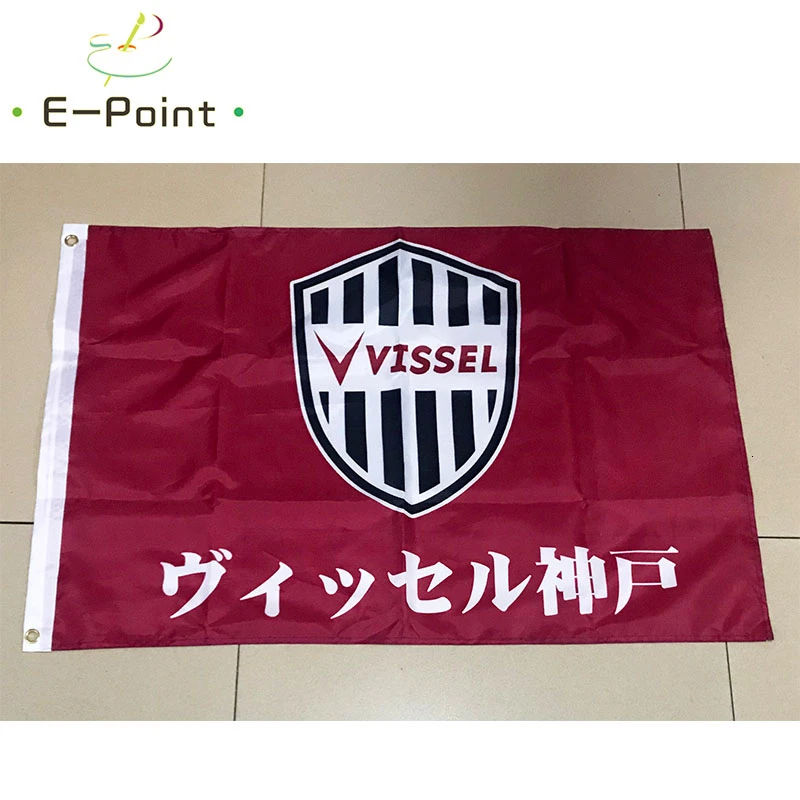 

Японские рождественские украшения Vissel Kobe размером 90*150 см, для дома, флаг, баннер, подарки