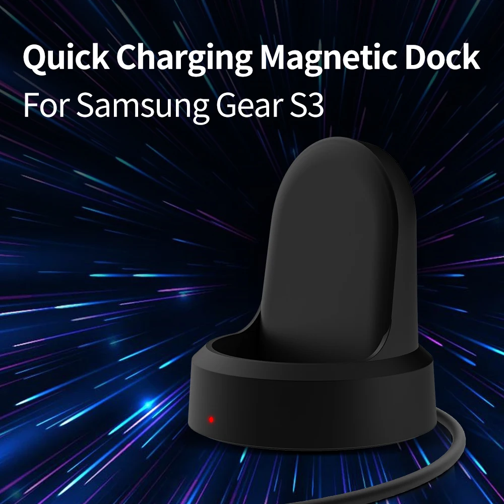 Беспроводное зарядное устройство Sikai для Samsung Gear S2/S3|charger for samsung|charger fordock charger samsung |