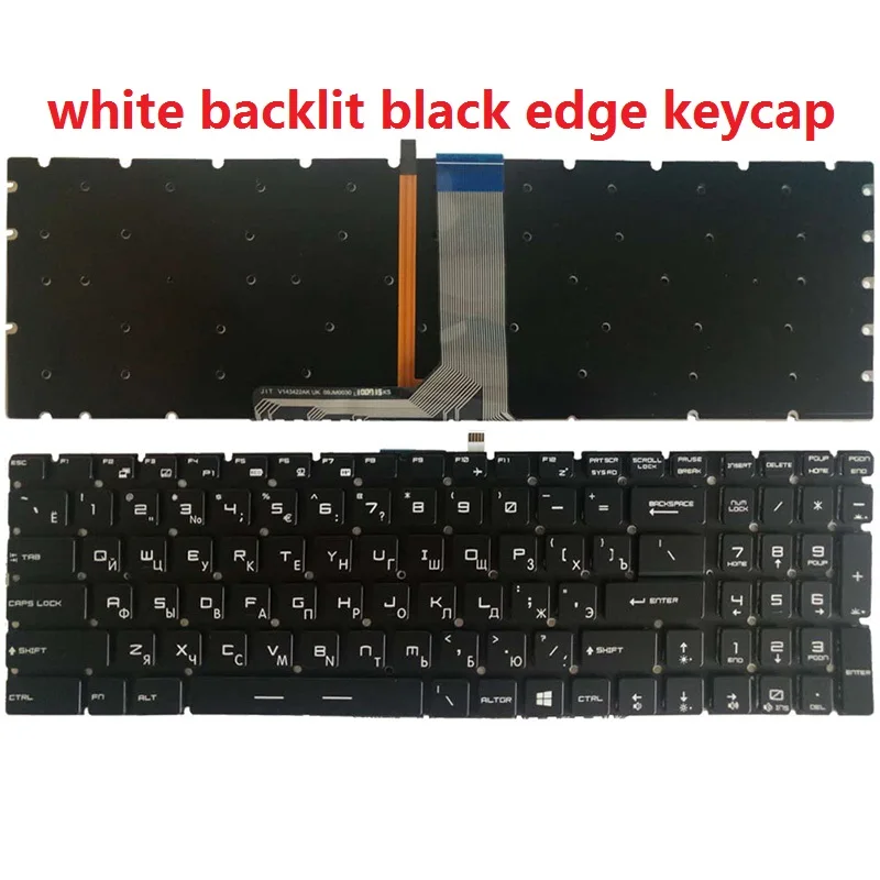 Новая русская клавиатура для ноутбука MSI GE62 6QC 6QD 6QE 6QF 6QL черная с подсветкой |