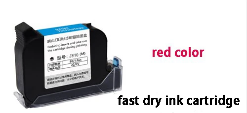 red ink cartridge Портативный ручной струйный принтер Nataly MX3 300-600 dpi для труб - Цвет: red ink cartridge