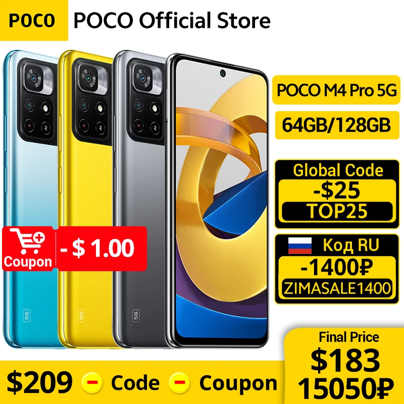  POCO M4 Pro, NFC, 64 ГБ/128 ГБ, 810 дюймов, 8 ядер, 6,6 Гц, FHD +, DotDisplay, 50 МП, 33 Вт, Pro, 5000 мАч 