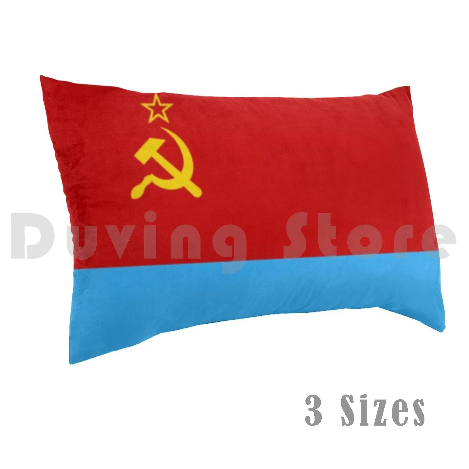 

Flag Of Ukraine Ussr Pillow Case DIY 40x60 1287 Ussr Communism Ukraine